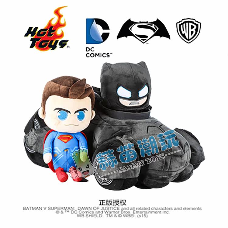 HOTTOYS HT COSBABY 蝙蝠侠 毛绒公仔 蝙蝠车 超人大战蝙蝠侠在类目 模玩/动漫/周边/cos/桌游, 手办/扭蛋/人偶/BJD/兵人, 兵人专区中 - 来自Buy2taobao.com提供专业的淘宝代购服务