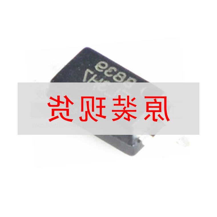 EL3H7B(TA)-G亿光晶体管输出光电耦合器贴片 SOP4全新原装现货