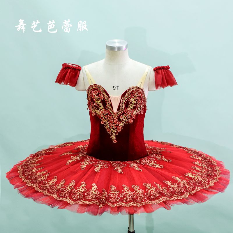 舞艺欣舞台装女裙表演服