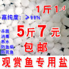 主图