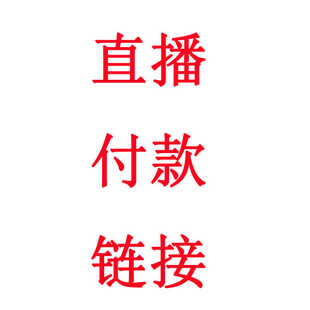 一物一拍小叶勒竹簕竹盆景室内盆景栀子花春花石斑木乐竹直播链接