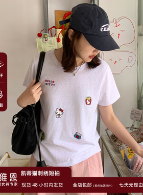 SEAWHEN海维恩卡通刺绣T恤女hello Kitty可爱减龄夏季圆领短袖女