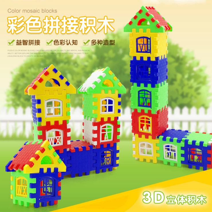 Товары от 小板裤益智玩具店