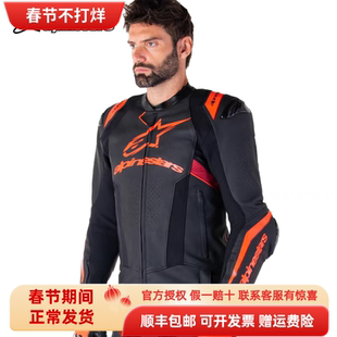 a星皮衣MISSILE V3牛皮骑行服防摔保暖ATEM V5驼峰竞技摩托车皮衣