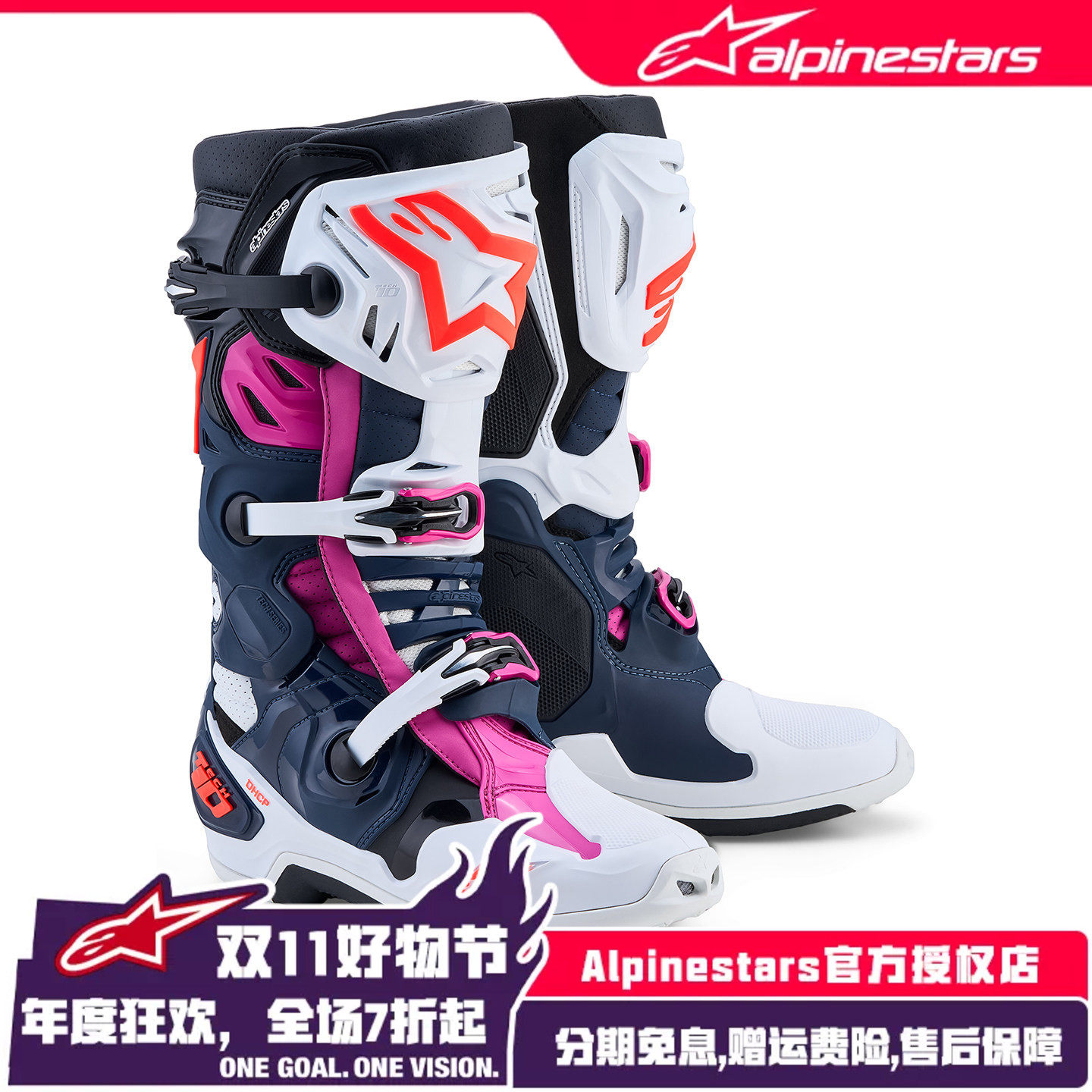 A星alpinestars越野摩托车靴t7赛车鞋tech7越野靴t10防摔林道靴