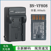 JVC杰伟世摄像机锂电池GZ MG435AC 适用于 MG575 MG630充电器