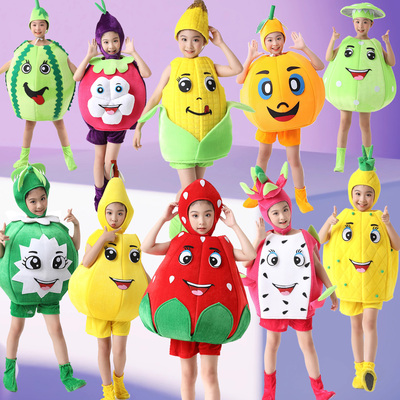 儿童水果家族演出服卡通