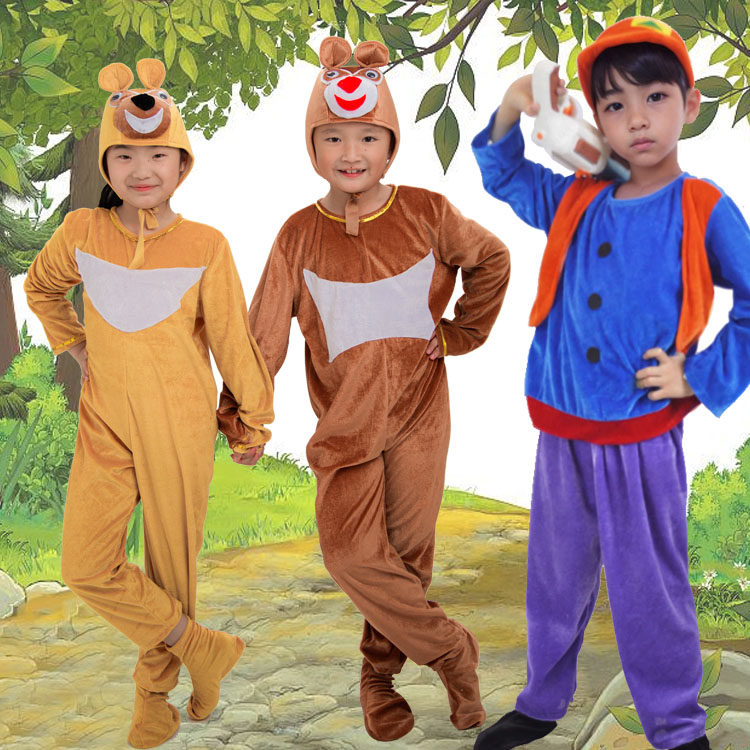 六一熊出没舞蹈服儿童光头强演出服幼儿熊大表演服装熊二卡通衣服