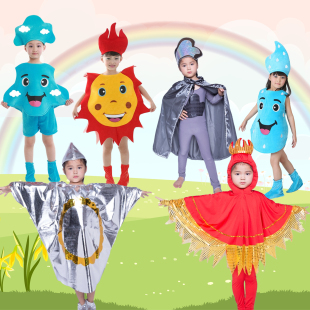 儿童天气演出服幼儿扮演白云朵乌云大风太阳月亮星星舞蹈表演服装