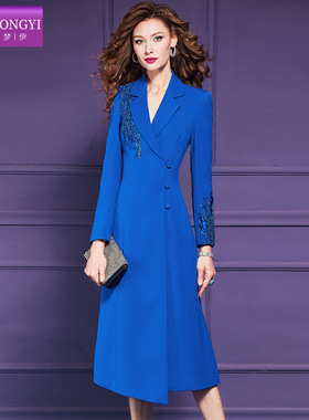 菲梦伊钉珠蓝色连衣裙女秋冬季设计感商务修身休闲气质西装领大衣