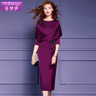 菲梦伊轻奢连衣裙女春季新款法式优雅气质名媛品质钉珠贵夫人裙子