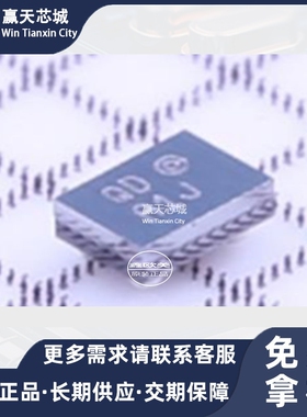 主营AD AD8605ACBZ-REEL7AD8605A现货库存