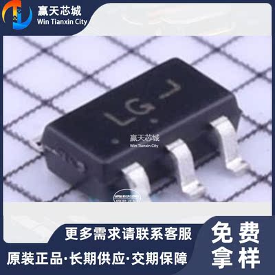 主营ON NUP4304MR6T1GNUP4304MR6T1二极管欢迎釆购