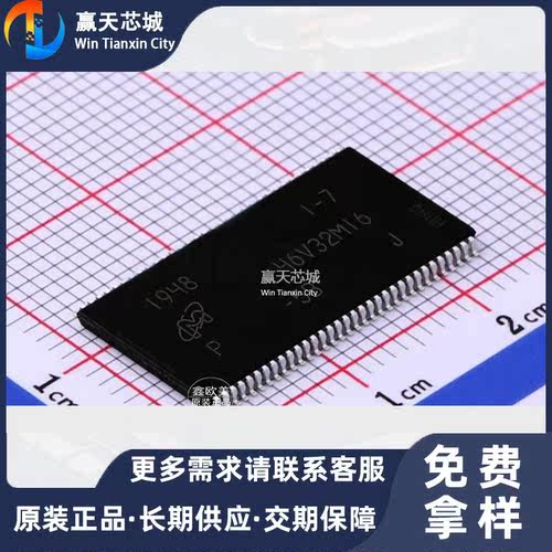 主营MT46V32M16P-5B:J储存器MT46V32M16P-5现货库存