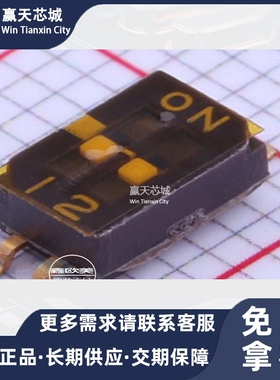 主营CTS(西迪斯) 218-2LPSTRF218-2LPSTR拨码开关现货