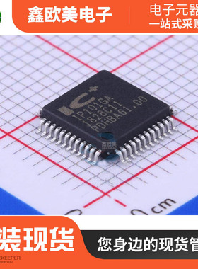 主营ICPLUS IP101GAIP101G以太网芯片