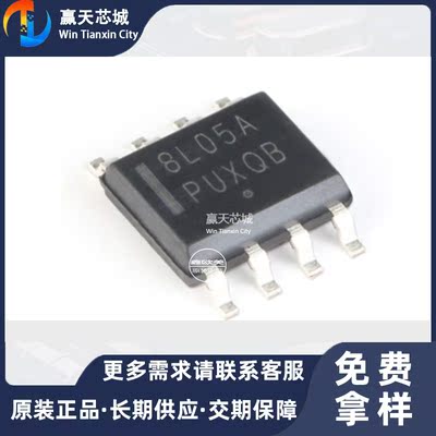 主营ON MC78L05ABDR2GMC78L05ABDR2线性稳压芯片欢迎釆购