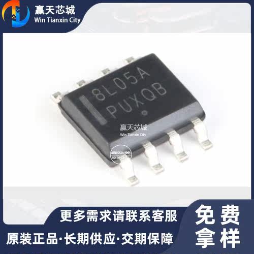 主营ON MC78L05ABDR2GMC78L05ABDR2线性稳压芯片欢迎釆购