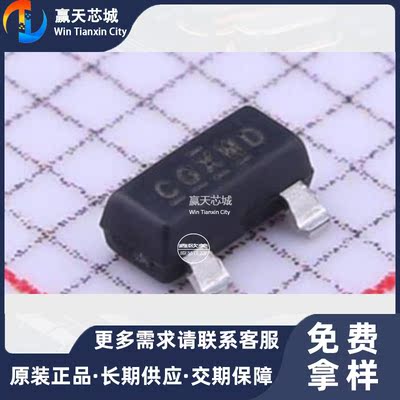 主营IR IRLML6302TRPBFIRLML6302TR MOS场效应管现货库存