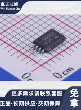 主营VISHAY威世SI6968BEDQ-T1-E3场效应管SI6968BEDQ-T1现货库存