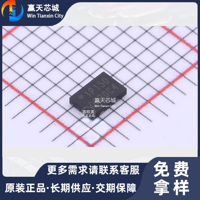 主营WINBOND华邦W25Q16JVUXIQ存储器W25Q16JVUX现货库存