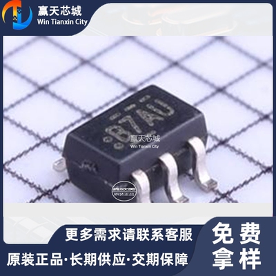 主营ON FDG6301N 场效应管FDG6301现货库存