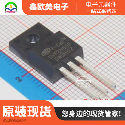主营SILAN(士兰微)SVD8N60FSVD8N60欢迎釆购