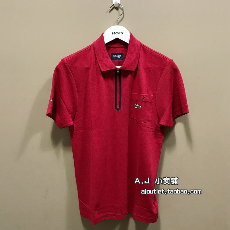 ÎåÕÛ Lacoste·¨¹úöùÓãר¹ñÄÐʽÐÝÏпì¸É¶ÌÐäPOLOÉÀ600778
