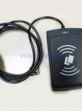 T6-DU-00-05高频ISO18092协议读卡器-USB即插即用NFC会员卡刷卡机
