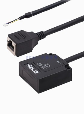 吊车无线光通信设备 PNP光通讯双向数据收发器顶部出光OPCA-P8F