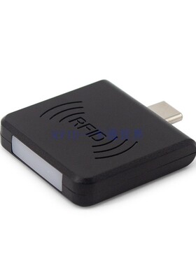 RFID畜牧管理低频耳标阅读器-TYPE C安卓手机ID卡刷卡器HX-W86