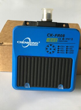 RS485工业总线RFID读写头-EMID汽车产线管理传感器CK-LR08-A01