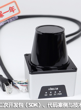 360°扫描仓储机器人50M避障雷达 PRT以太网激光传感器FE50-01000