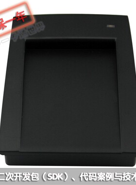 HX-R10D USB键盘口RS232口即插即用ID卡TK4100/EM4100只读读卡器