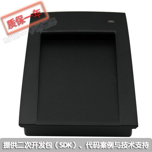 HX-R10C（USB口），HX-R11C（串口）， HX-R13C（PS2口）是13.56MHz免驱动只读IC标签物理号的读卡设备。在使用过程中，可以随意拨插（即插即用），不用外加电源，用户不用加载任何驱动程序，通过数据接口输出至电脑，相当于自动键盘输号。