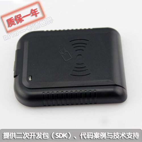 HX-R40DB是一款125Khz非接触式USB免驱多种输出格式于一体ID只读读卡器，用户可以拨动产品背面拨码开关任意选择需要的输出格式。在使用过程中，可以随意拨插（即插即用），不用外加电源，不用加载任何驱动程序，读取稳定精准可靠。
