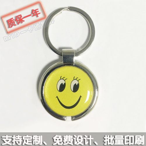 高端金属滴胶卡 锌合金金属包边滴胶卡 VIP滴胶卡 水晶滴胶会员卡