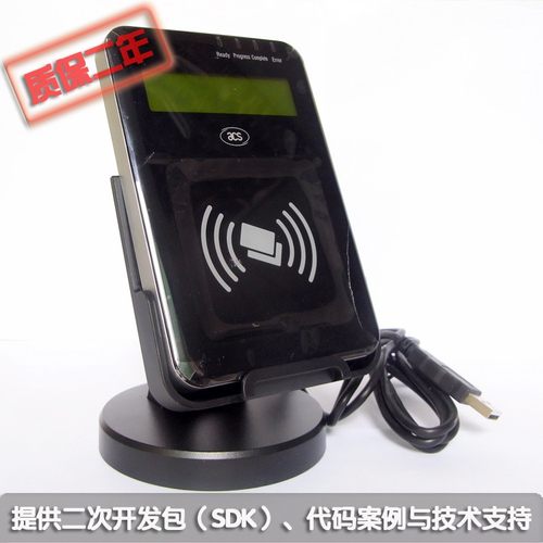 ACR1222L读写器符合PC/SC标准，它配备4个LED指示灯、一个蜂鸣器和一个液晶显示屏，均能为用户清楚地提供读写器和应用程序的状态指示。2行图形液晶显示屏支持多种语言，其中包括中文、英文、日语和一些欧洲语言。此外，它还配备了三个内置的SAM卡槽，可提高非接触式操作的安全性。