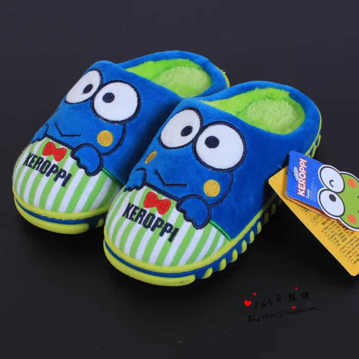 Pantoufles enfants en autre - Ref 1034731 Image 1