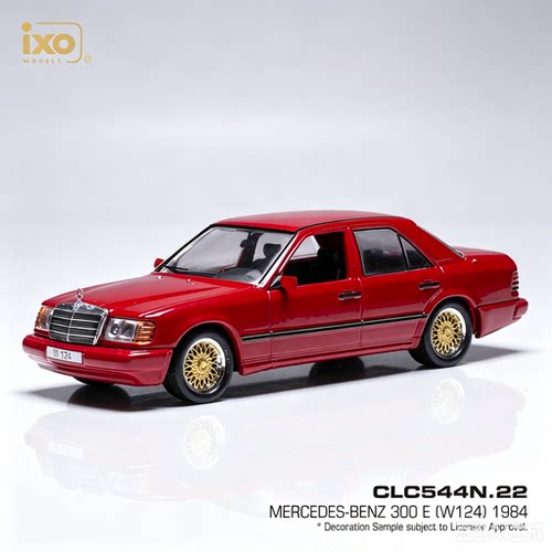 1：43比例-IXO正品-奔驰300E合金汽车模型