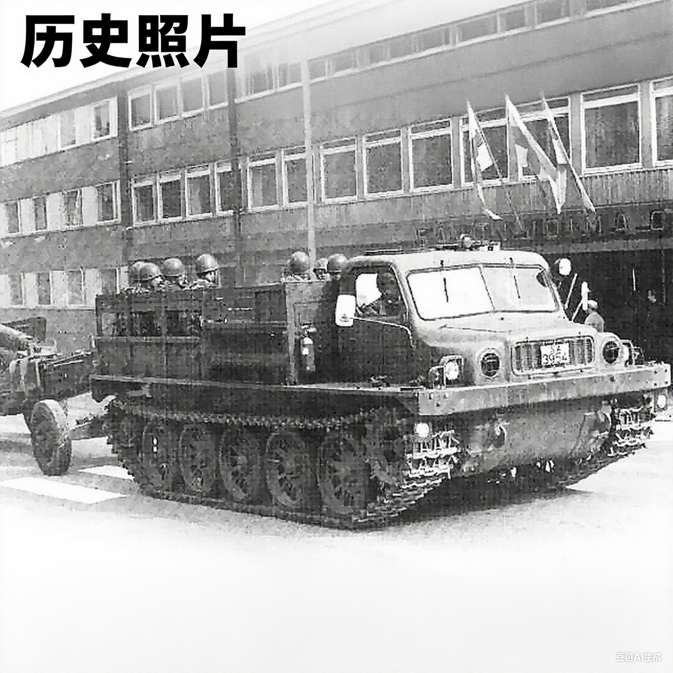 1：43-（现货即发）1:43比例前苏联/华约-军卡/卡车/战车/AVD模型
