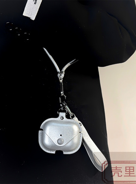 ins复古银高级皮质适用苹果AirPods pro2耳机套斜跨挂脖绳1/2代新3代男女AirPods42024款可调节绳手抓绳
