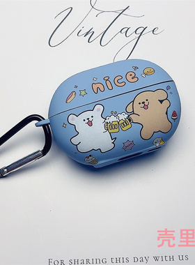 卡通可爱蓝色小熊磨砂适用华为Freebuds pro3保护套freeClip蓝牙耳机壳freebudspro2+45ie情侣立体se2挂钩