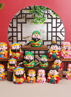 百福五路财神树脂工艺品摆件可爱小财神中式家居装饰汽车摆件