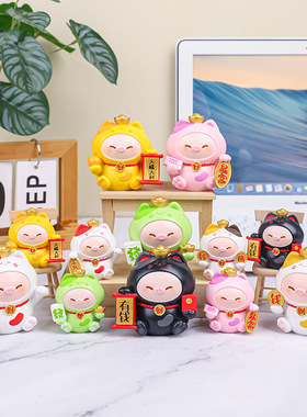 喵财小猪可爱猫咪小猪创意树脂摆件家居装饰品办公室工位桌面