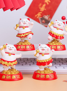 新款多财多亿招财猫摆件可爱猫咪精致树脂公仔桌面装饰品工位摆件