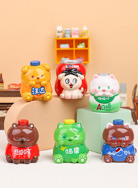 可爱快乐水创意树脂公仔玩偶家居装饰品可乐雪碧汽车摆件女生