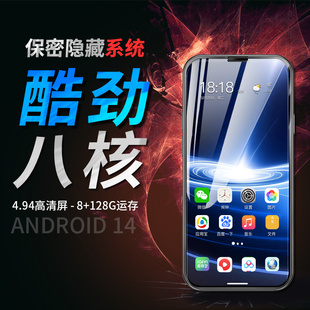 MP4WIFI可上网插卡下载APP看视频智能MP5随身听MP6高中生专用MP3