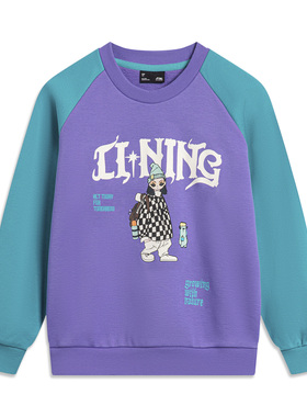 Lining/李宁正品运动生活系列儿童加绒保暖宽松套头卫衣YWDT320