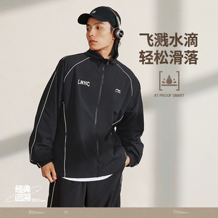 系列男女同款 运动时尚 宽松防泼水防风夹克AJDT741 李宁正品 Lining